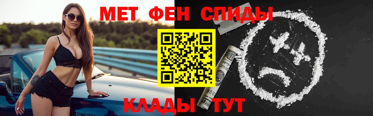 АМФ 98% Сегежа