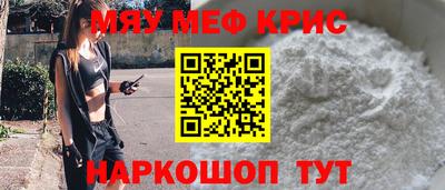 не бодяженный Можайск