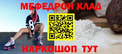 не бодяженный Можайск