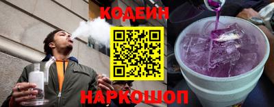 соль ск Моздок