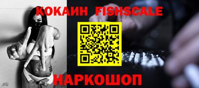 не бодяженный Можайск