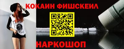 скорость mdpv Мариинск