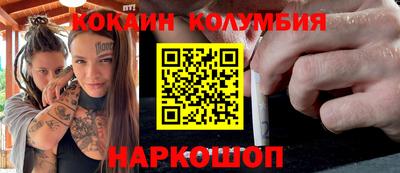 не бодяженный Можайск