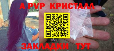 не бодяженный Можайск