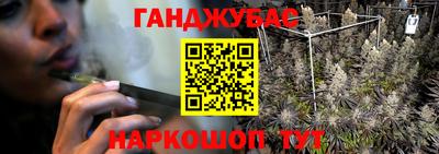 не бодяженный Можайск