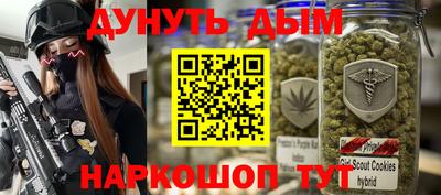 не бодяженный Можайск