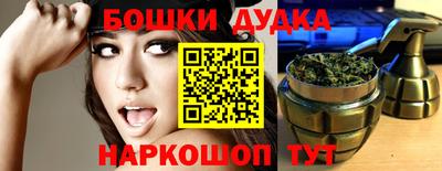 не бодяженный Можайск