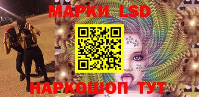 скорость mdpv Мариинск