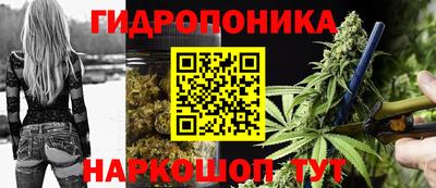 скорость mdpv Мариинск