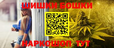 скорость mdpv Мариинск