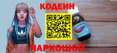 метамфетамин Малгобек