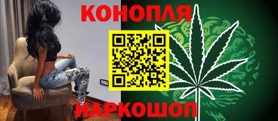 амфетамин Можга