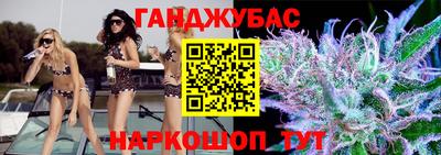 скорость mdpv Мариинск