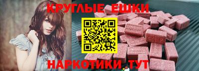не бодяженный Можайск