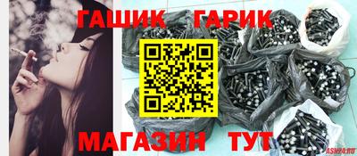 амфетамин Можга