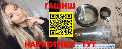 соль ск Моздок