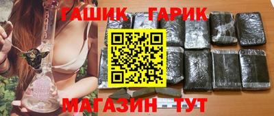 амфетамин Можга