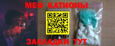 амфетамин Можга