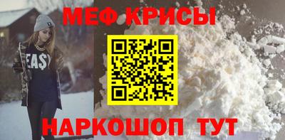 амфетамин Можга